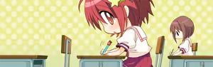 Page 663 of Hoshizora no Memoria -Wish upon a Shooting Star- - preview thumbnail