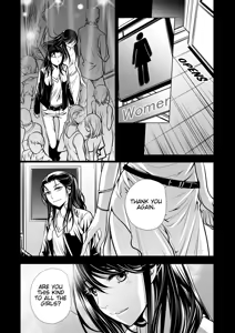 Page 11 of Mentality - preview thumbnail