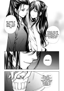 Page 23 of Mentality - preview thumbnail