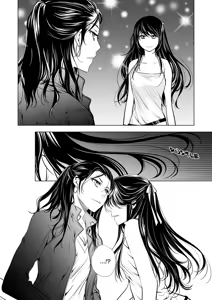 Page 9 of Mentality - preview thumbnail