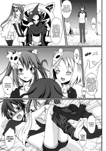 Page 2 of Shiteageru - preview thumbnail