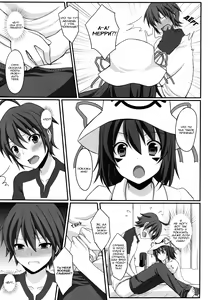 Page 4 of Shiteageru - preview thumbnail