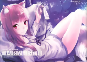 Harvest II — hentai manga cover on Fhentai