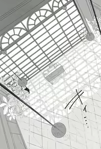 Page 9 of Yume ni Rakudo o Motome Tari - preview thumbnail