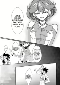 Page 5 of Watashi o Daite Tonde - preview thumbnail