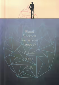 Page 22 of EUREKA - preview thumbnail