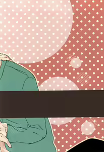Page 18 of Yume Yume Yue ni Happiness - preview thumbnail