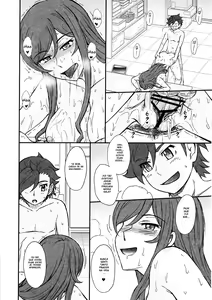 Page 9 of Try Try Try!! - preview thumbnail