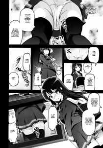 Page 9 of Reitama - preview thumbnail