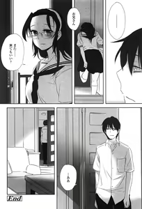 Page 141 of Seifuku Shoujo no Toriatsukaikata - School girl manual - preview thumbnail