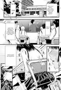 Page 5 of Denpa Girl Twins | Electric Brain Waves Twin Girls - preview thumbnail