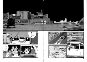 Page 83 of RepliCat in the Nougat - preview thumbnail