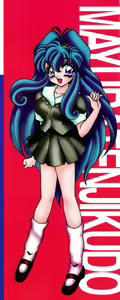 Page 3 of Kigurumi Sentai Quiltian - preview thumbnail