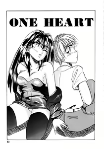 Page 54 of Sunao de Itai - preview thumbnail