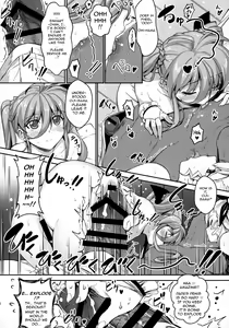 Page 6 of NanoHarem Vivid UNIZON H-side 3 - preview thumbnail