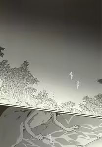 Page 20 of Kinikuwan Yatsu ni Osowaremashita - preview thumbnail