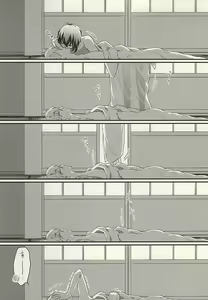 Page 22 of Kinikuwan Yatsu ni Osowaremashita - preview thumbnail