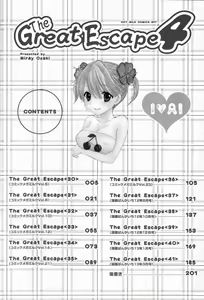 Page 4 of The Great Escape 4 - preview thumbnail