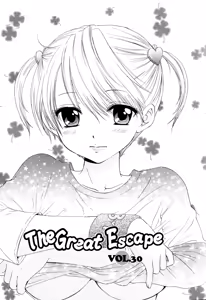 Page 5 of The Great Escape 4 - preview thumbnail
