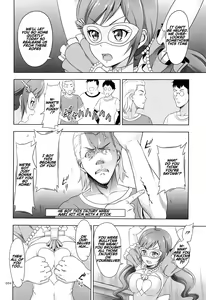 Page 3 of Flamenco na Shoujo-tachi no Ehon - preview thumbnail