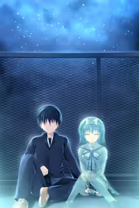 Page 370 of D.C. II P.C. ~ Da Capo II ~ Plus Communication - preview thumbnail