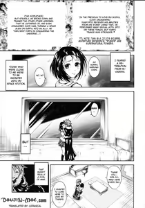 Page 2 of To Ultimate LOVE - preview thumbnail