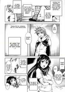 Page 3 of To Ultimate LOVE - preview thumbnail