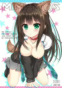 Page 22 of Pixiv Artistid=92891 - preview thumbnail