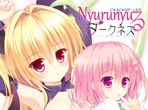 Page 87 of Pixiv Artistid=92891 - preview thumbnail