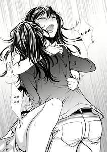 Page 21 of Mentality - preview thumbnail