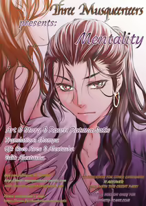 Page 26 of Mentality - preview thumbnail