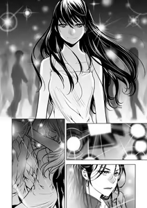 Page 9 of Mentality - preview thumbnail
