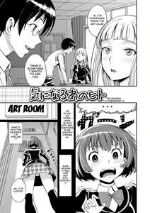 Page 175 of Junjou Shoujo Et Cetera - Pure-hearted Girl Et Cetera - preview thumbnail