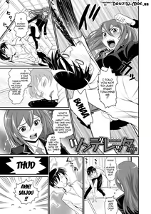 Page 191 of Junjou Shoujo Et Cetera - Pure-hearted Girl Et Cetera - preview thumbnail