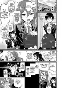 Page 7 of Junjou Shoujo Et Cetera - Pure-hearted Girl Et Cetera - preview thumbnail