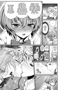 Page 83 of Junjou Shoujo Et Cetera - Pure-hearted Girl Et Cetera - preview thumbnail
