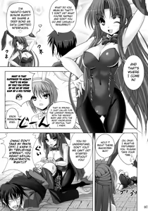 Page 6 of Bunny Blue - preview thumbnail
