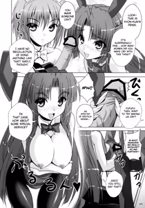 Page 7 of Bunny Blue - preview thumbnail