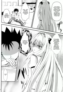 Page 8 of Ore no Yami ga Netoraremashita - preview thumbnail