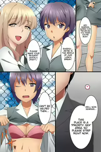 Page 19 of Hyoushiki Seal ~ Hararetara Sakaraenai Ecchi na Seal - preview thumbnail