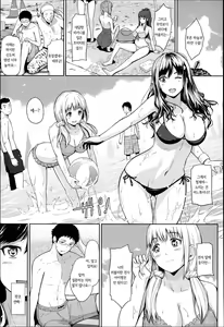 Page 170 of Uri-Uri JK - preview thumbnail