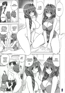 Page 12 of Akiko-san to Issho 15 - preview thumbnail