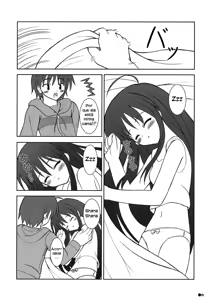 Page 5 of Shana no Asa no Tanren - preview thumbnail
