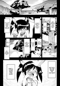 Page 5 of Kaettekita Ultra Girl | Ultra-Girl Came Back - preview thumbnail