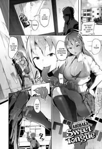 Sweet Tongue — hentai manga cover on Fhentai