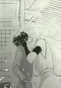 Page 31 of Okitsune-sama no Koi - preview thumbnail
