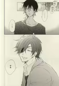 Page 8 of Koi to Karada wa Betsu Mono Dakedo Soroeba Kitto Kimochi ga ii - Jou - preview thumbnail