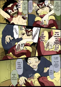 Page 4 of Sg (decensored) - preview thumbnail