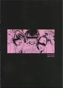 Page 22 of Touken Danshi no Honmaru ni Futanari Kanmusu ga Semekonde Kuru nante... - preview thumbnail