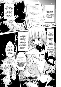 Page 106 of Chichi Yuri Girls - preview thumbnail